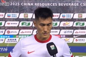  肖鲲：人数占优内心可能想得比较多，少赛一场下场比赛是决战