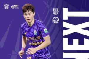 ⚽️比赛日! 天津津门虎 🕖今日比赛时间19:00