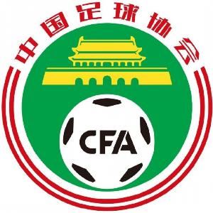 独家:已有欧洲教练接到中国足协选帅面试通知