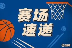  太帅了！亚历山大超强刹车急停胯下 晃晕米勒再启动低手上篮得分