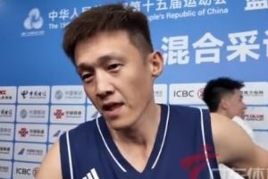  周鹏：大家给予我们的期盼太大了 队员都要收起期待 脚踏实地